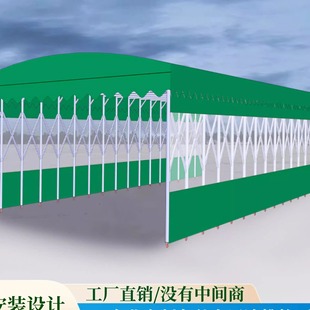 可移动雨棚简易工棚帐篷大型活动篷房仓储蓬仓库棚轻钢结构大棚