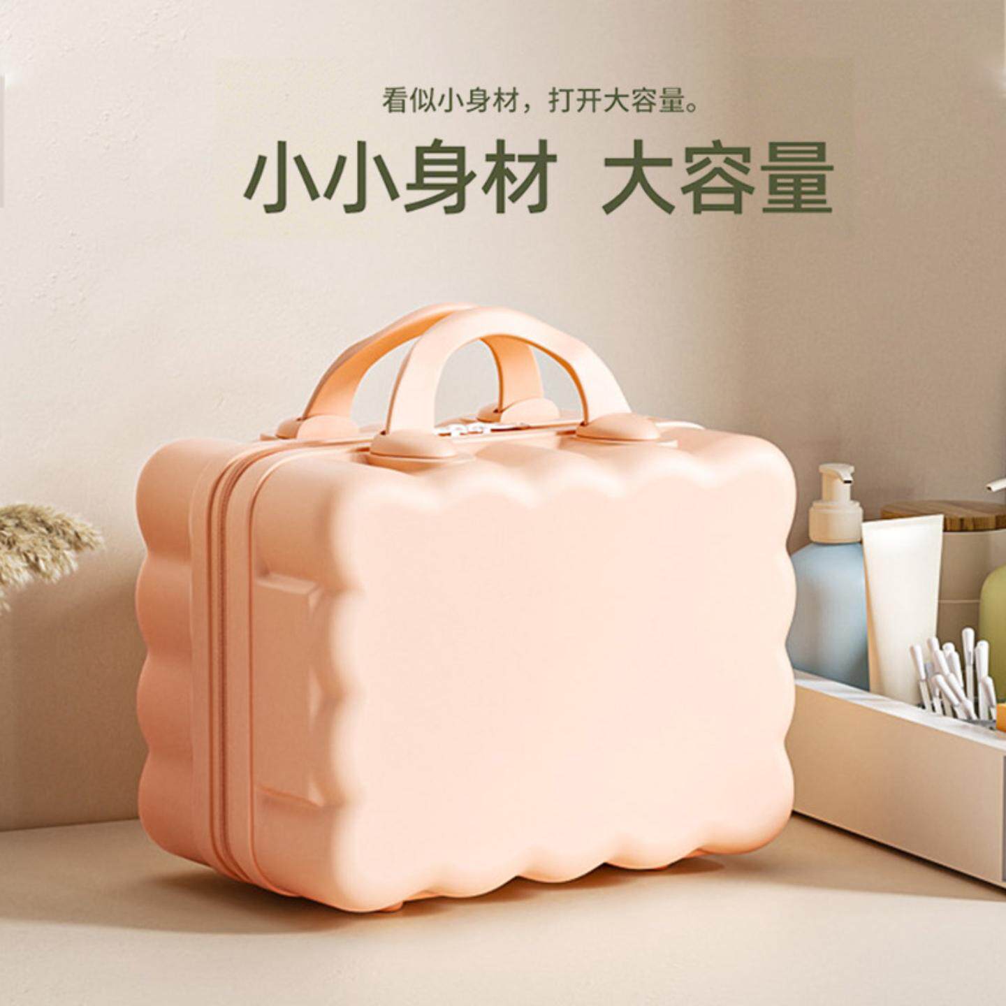 便携式手提箱包收纳轻简约女化妆