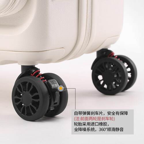 行李箱28寸2025新侧开盖大容量拉