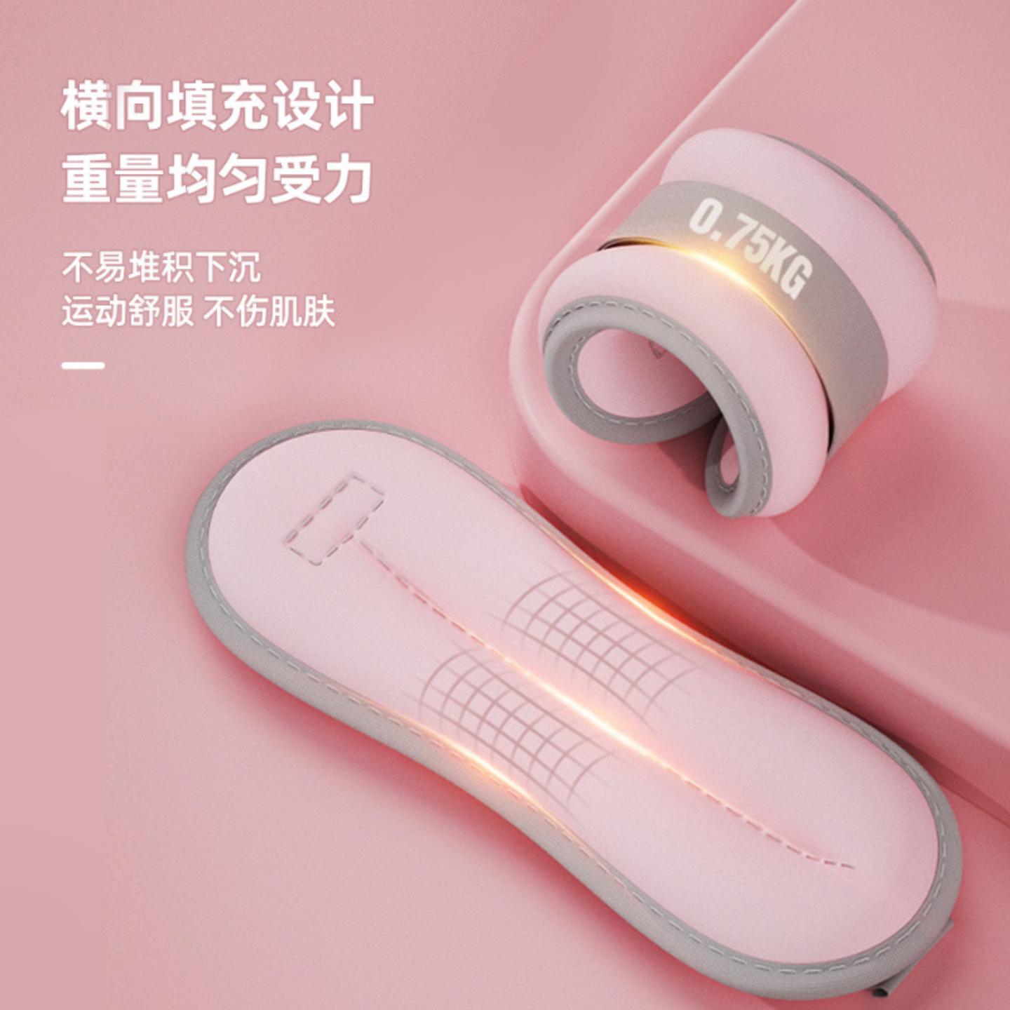 沙袋绑腿老年人负重跑步舞蹈力量
