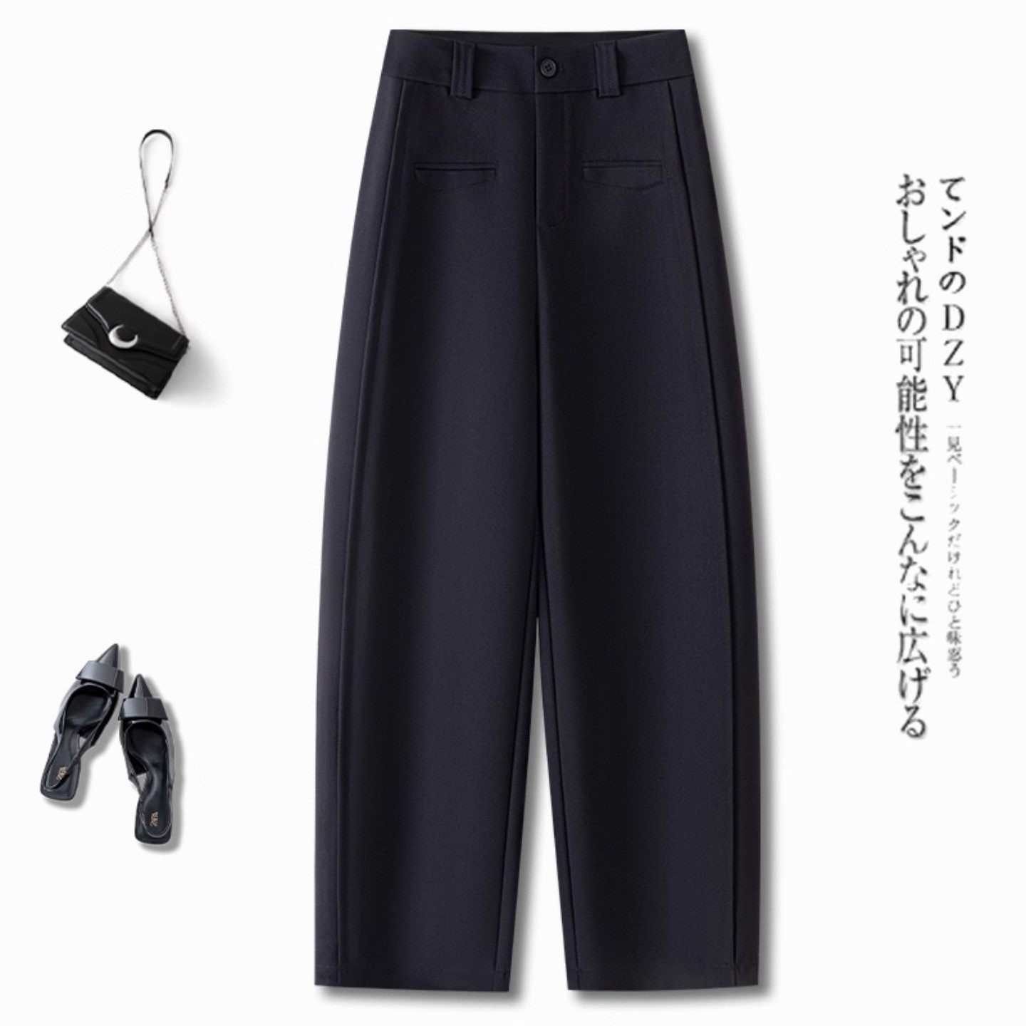 Canary Kiss黑色西装弯刀裤女2025秋冬新款宽松显瘦休闲香蕉裤子