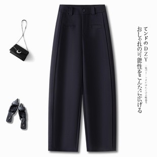 宽松显瘦休闲香蕉裤 Canary 女2025秋冬新款 弯刀裤 子 Kiss黑色西装