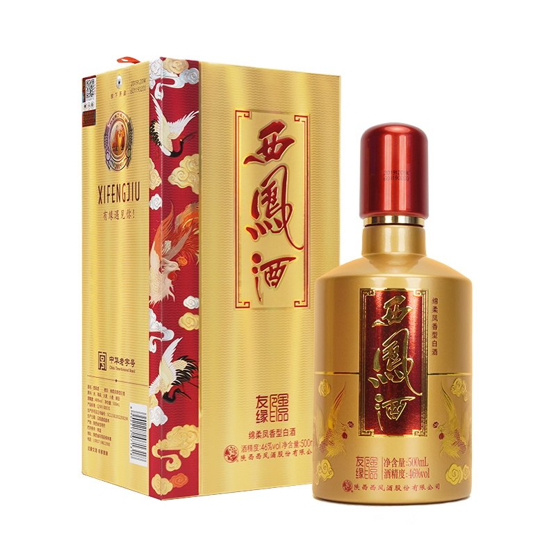 西凤酒46度金品友缘凤香型白酒礼盒装纯粮食酒婚宴喜酒500ml*1瓶,酒类,白酒/调香白酒,淘宝优惠券,粉丝福利购,淘宝优惠卷