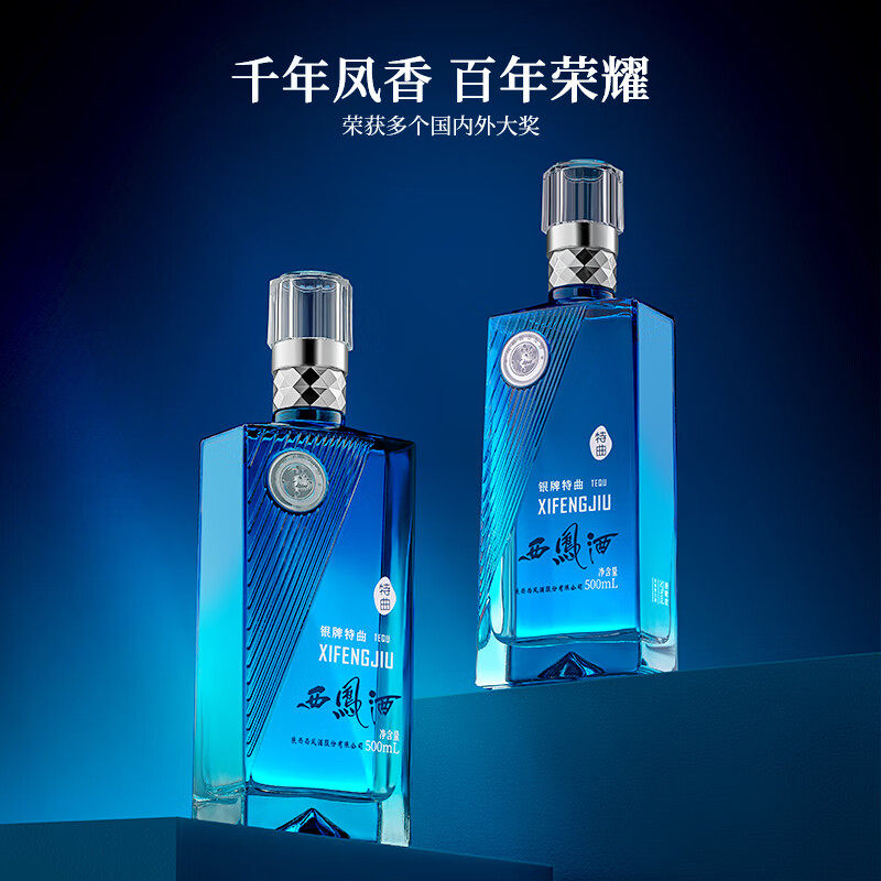 �����52������������������͸߶˰׾���ʳ����������500ml*2ƿ