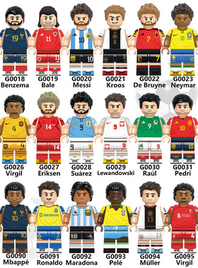 G0103儿童拼装玩具G0104足球拼装积木人仔儿童玩具G0112人偶袋装