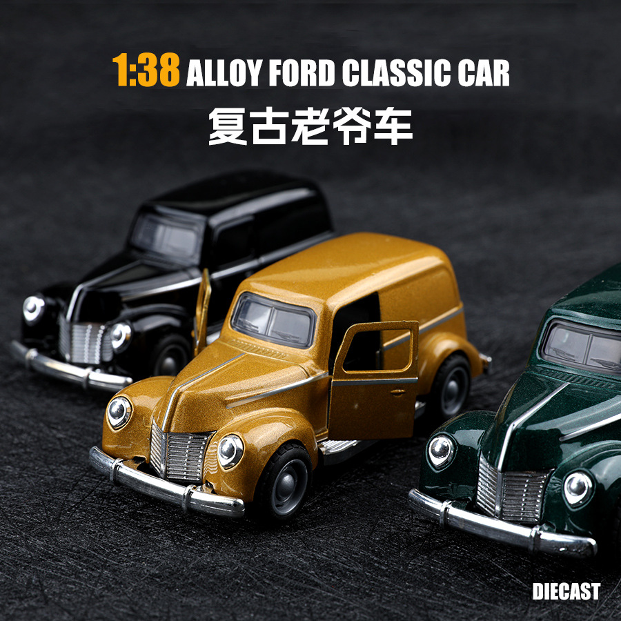 袋装复古经典合金汽车模型