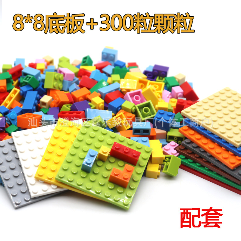 幼儿园签到积木墙板小颗粒套餐包兼容配件儿童教育机构玩具