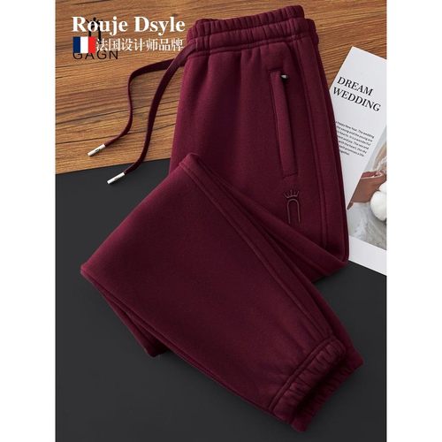 法国Rouje Dsyle安可拉红加绒运动裤女大码加厚束脚卫裤灯笼裤子