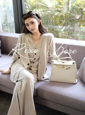 RIXO DORE法式高级感新款显瘦针织毛衣开衫外套马甲阔腿裤套装女