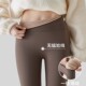 Rouje 收腹提臀瑜伽打底裤 Dsyle咖色鲨鱼裤 女外穿加绒加厚保暖裤