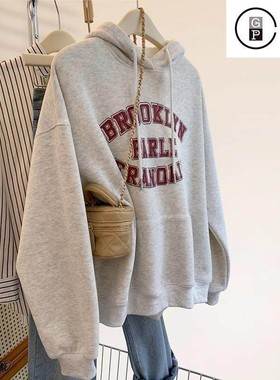 日系GP新款灰色字母连帽卫衣女爆款秋冬款加绒加厚百搭小个子上衣