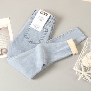 女高腰显瘦八九分浅色小脚铅笔裤 法国Rouje Dsyle加绒加厚牛仔裤