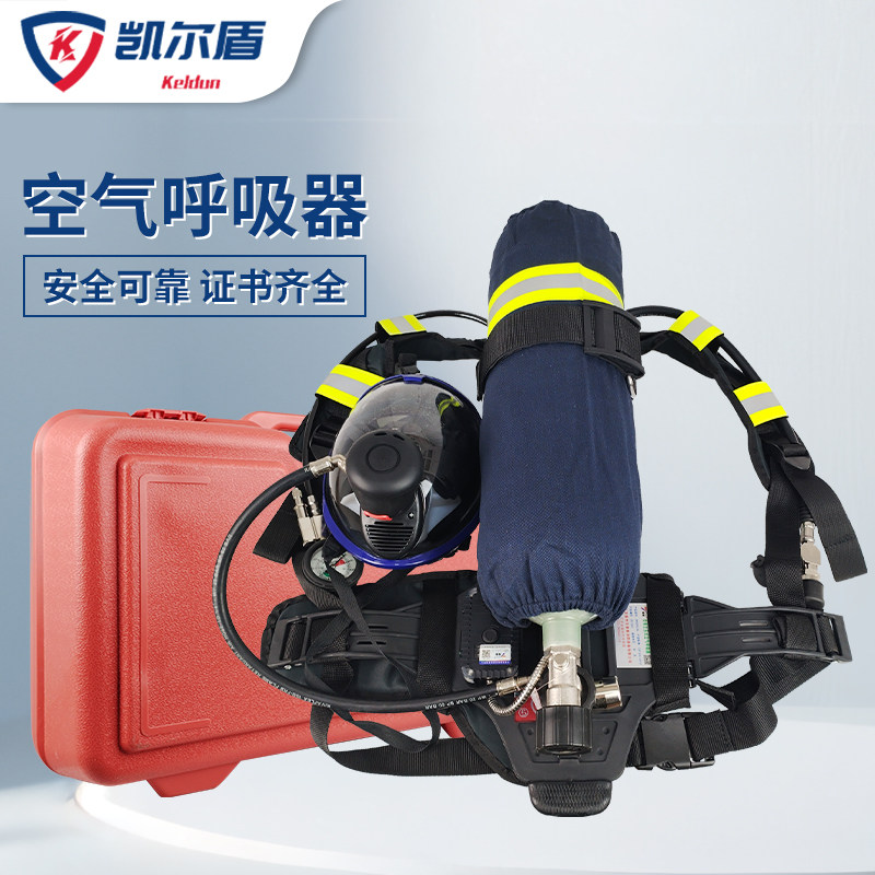 正压式空气呼吸器碳纤维瓶防毒面防护面罩