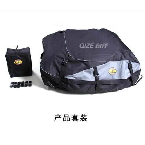 汽车行李包车顶箱轿车越野车户外自驾游收纳袋防水雨晒车顶后备箱