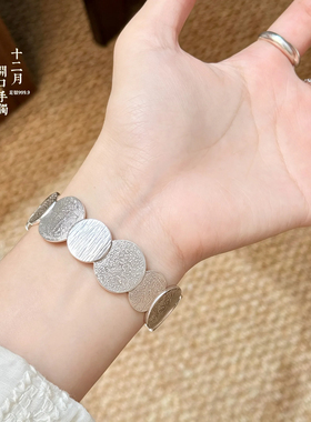 足银999.9十二月手工錾刻手镯