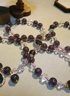 2025秋季新款气质紫色手链女森系冷淡风轻奢复古转运手串手环闺蜜