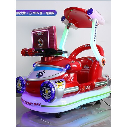投币MP5液晶屏 火箭摇摆机宝宝电动互动摇摇车小孩商用玩具