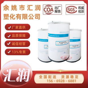 PVDF美国苏威5130/5120 锂电池粘结剂粉料粘合剂原料