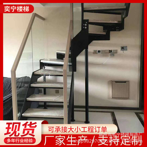 现货双梁插玻楼梯 别墅阁楼家用楼梯室内室外小户型楼梯双梁楼梯