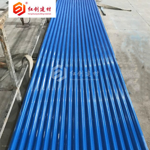 pvc塑胶瓦片屋顶防腐蚀双层复合瓦塑料瓦建材厂房屋面用瓦