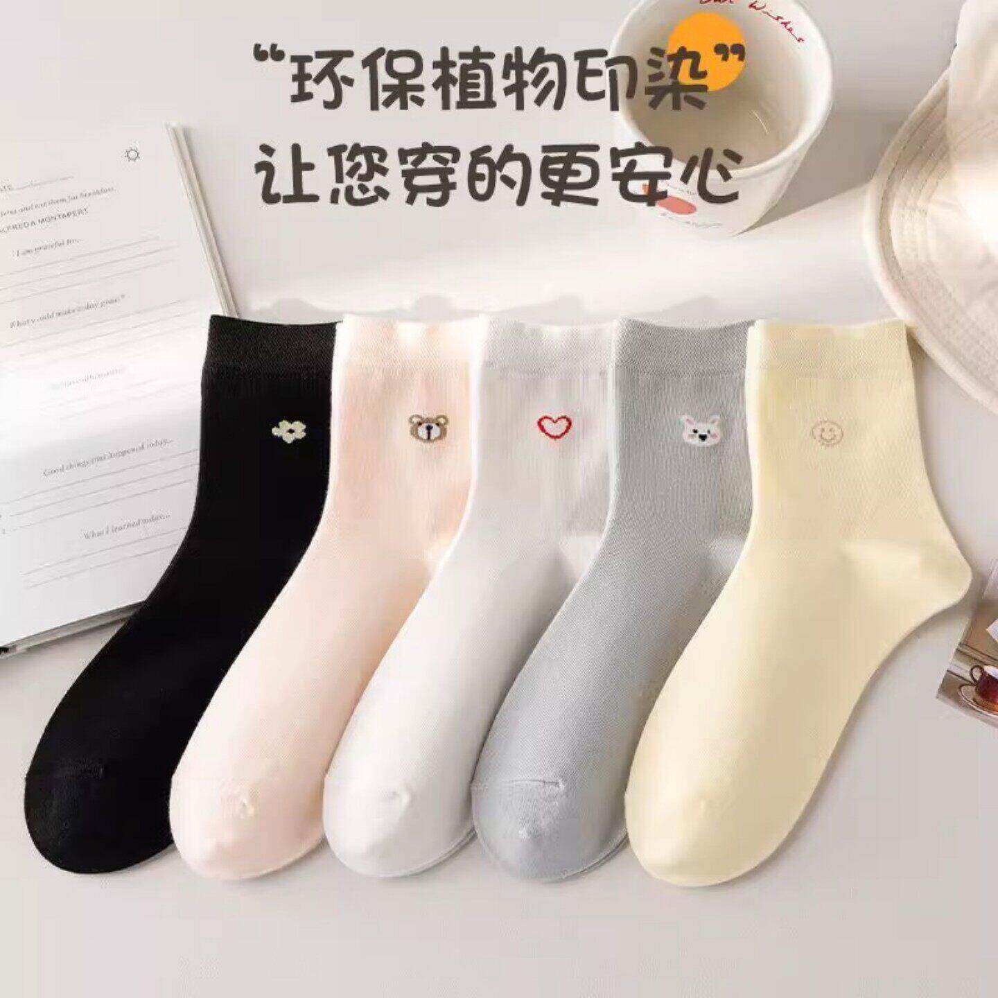 新款可爱卡通袜子女中筒袜秋冬ins潮白色运动袜秋冬加厚长袜