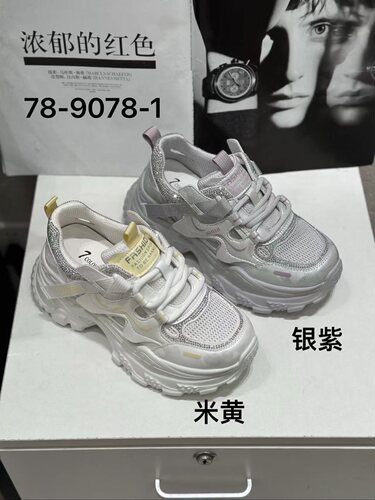 七彩青春正品2026新款欧州站时尚圆头厚底百搭女休闲鞋78-9078-1
