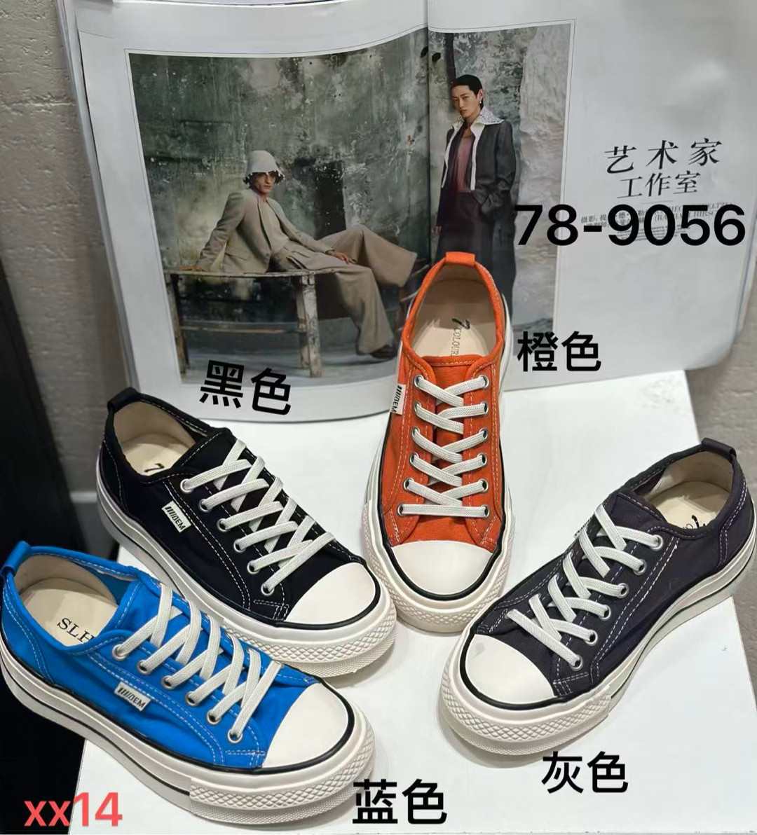 七彩青春2026新款欧州站时尚圆头平底女休闲鞋78-9056,女鞋,帆布鞋,淘宝优惠券,粉丝福利购,淘宝优惠卷