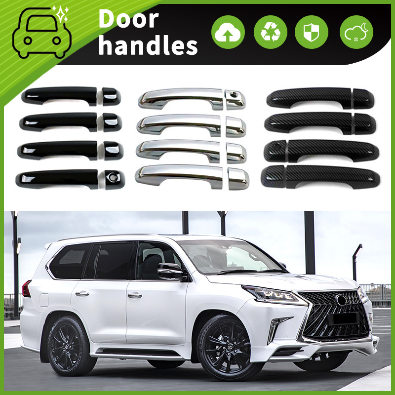 雷克萨斯Lx570超霸拉手壳