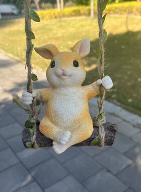 挂树上的装饰品真树脂兔子摆件挂件户外花园摆件庭院阳台装饰品