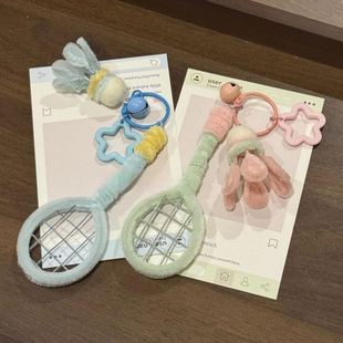 迷你羽毛球拍挂件扭扭棒小羽毛球手工diy材料包钥匙扣挂件小礼品