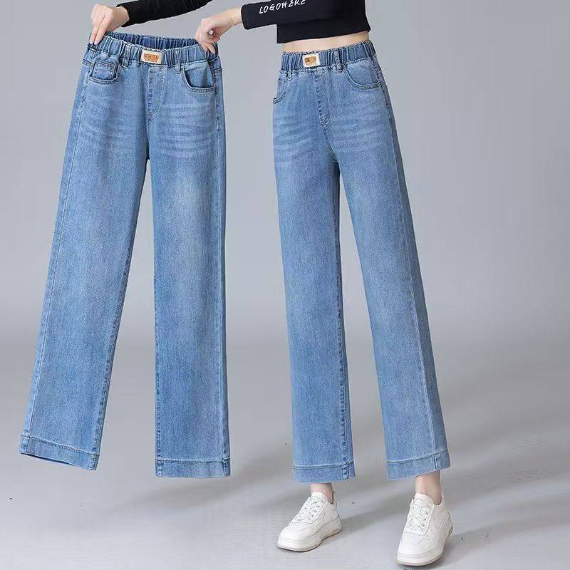 松紧腰直筒九分牛仔裤女2025新款春夏显瘦小个子高腰宽松直筒裤子