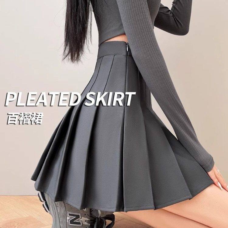 百褶裙女春秋JK裙高腰松紧大码小个子黑色显瘦A字西装半身裙