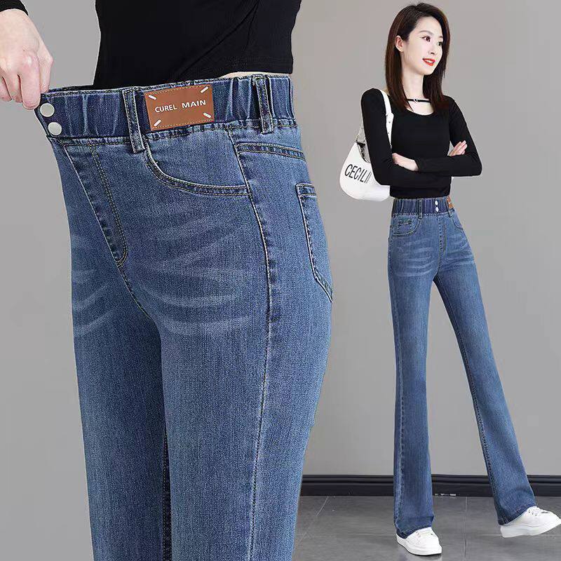 微喇女士牛仔裤2025春秋新款时尚百搭松紧高腰弹力修身显瘦喇叭裤