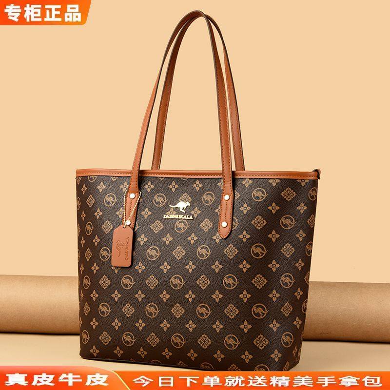 袋鼠高级感真皮单肩包女2024夏季新款大容量托特包送妈妈通勤大包,箱包皮具/热销女包/男包,手提箱,淘宝优惠券,粉丝福利购,淘宝优惠卷