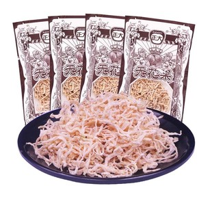 速发正大无花果干8090怀旧零食后萝卜丝酸甜蜜饯儿时童年小吃小包