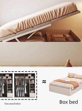 无床头储榻榻米全实木齐边气压高箱台骨床小地39010户型物抽屉侧