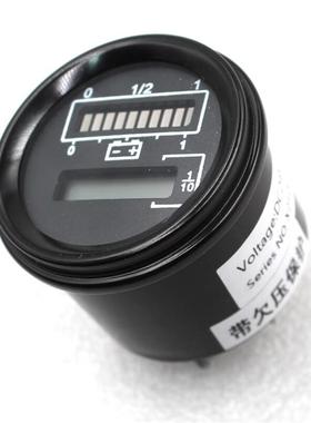 中力力达叉车配件CBD15-170H电量计时表带欠压保护24V小时表