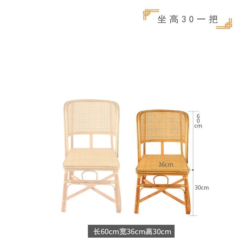 小藤椅矮靠背腾椅子老式休闲天然编织成人真藤条家用老人阳台单人,住宅家具,阳台椅,淘宝优惠券,粉丝福利购,淘宝优惠卷