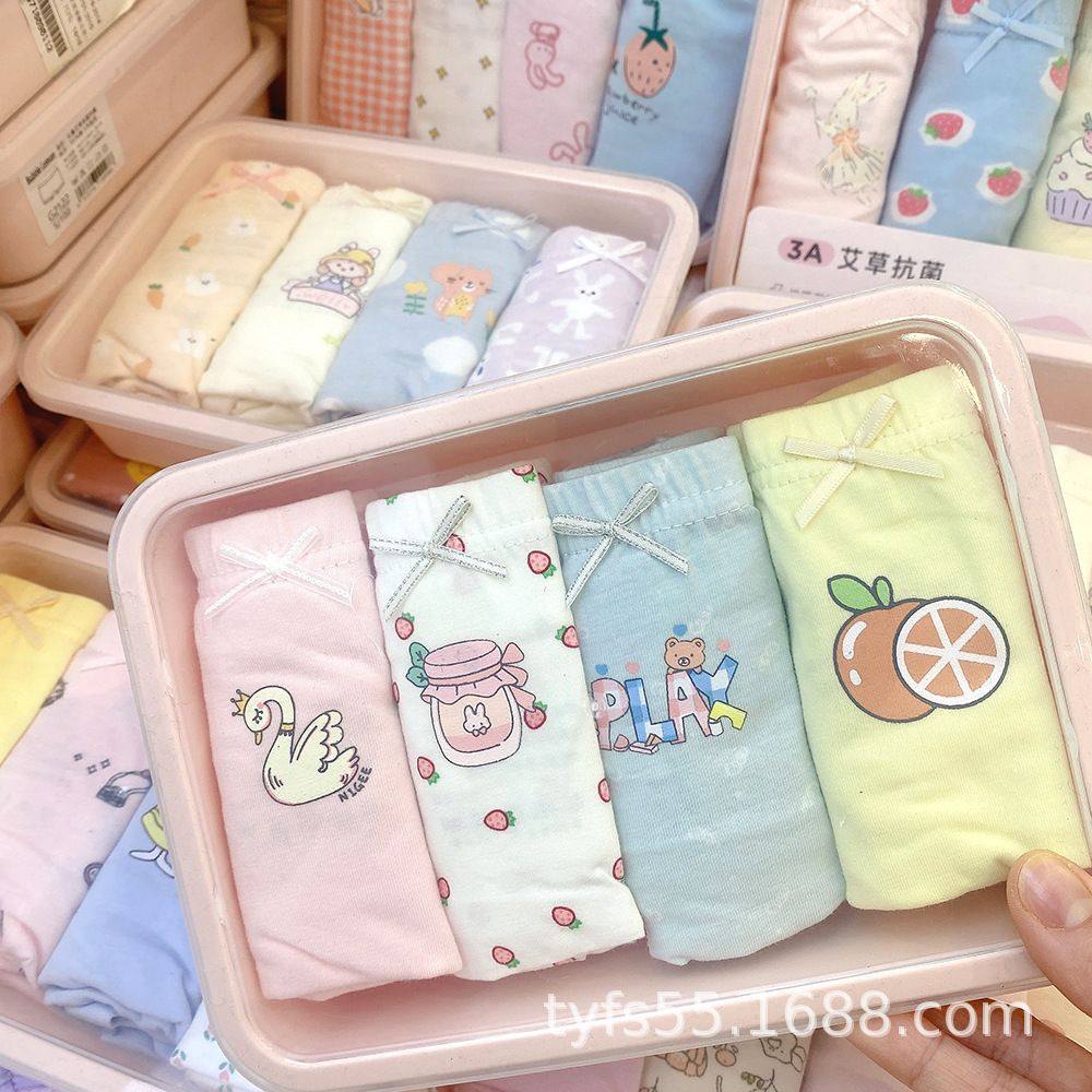 男女童棉内裤可乐梨便当盒四条装儿童平角短裤可爱卡通95棉短裤子,女士内衣/男士内衣/家居服,女三角裤,淘宝优惠券,粉丝福利购,淘宝优惠卷