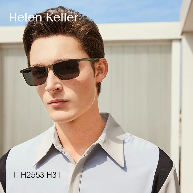 海伦凯勒偏光太阳镜男士司机驾驶镜钓鱼墨镜日夜两用开车专用眼镜