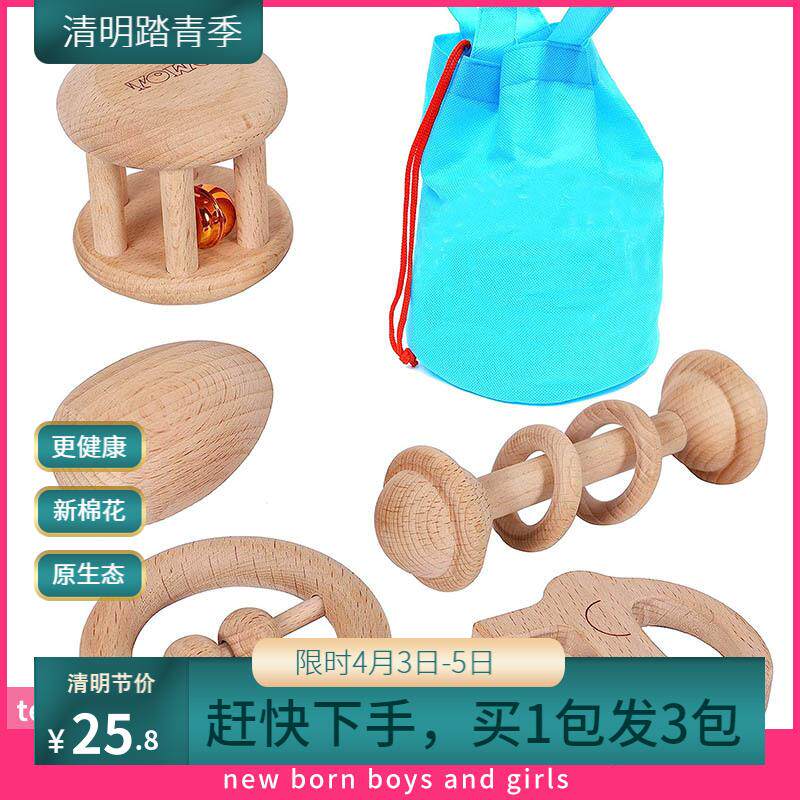 亚马逊婴儿牙胶防吃手磨牙棒咬咬乐硅胶安抚新款玩具咬胶