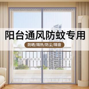 金刚网全磁条卧室家用纱门魔术贴隔断免打孔自粘 防蚊门帘2025新款