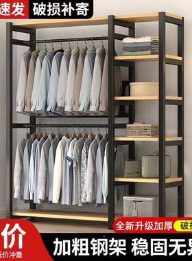 挂储衣架落地卧室衣AL101889帽架衣帽间尘架子多物柜加粗置物架功