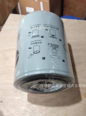 k滤19k8发电机组件3原厂发动机零件配4058965清4058965