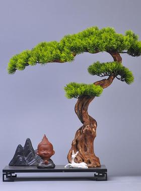 新中仿真盆景迎客松件摆玄关客厅式家IFW居装办公室酒店软装茶桌