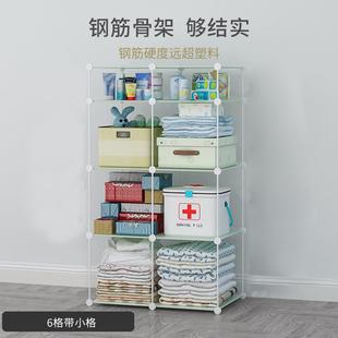 简易柜小型收纳童柜单人宿舍出租房家用卧室布衣儿衣储物HDV小柜