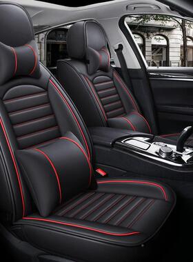 5U汽c3tddR8x坐垫套四季通用车内座垫L座套车包围五全座夏凉冰丝