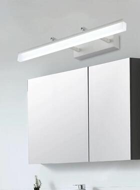 伸缩J032镜前灯卫可生间室洗手间镜柜镜壁灯化妆灯梳子妆浴台镜前