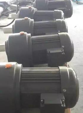 家晟邦齿轮减速机厂-直销0CH32-750CH750W3S