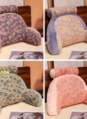 头靠垫大靠背护护腰垫办公室床座椅靠枕TIW沙发颈抱枕午睡靠可拆